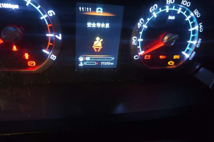 Used FORTHING Lingzhi 2020 M5L 1.6L Luxury 7-Seater Odometer Close Up