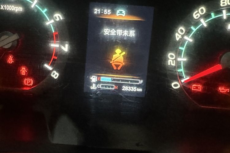 Used FORTHING Lingzhi 2020 M5L 1.6L Luxury 7-Seater Odometer Close Up