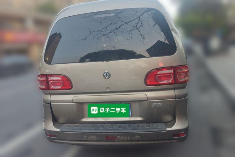 Used FORTHING Lingzhi 2020 M5L 1.6L Utility Model Rear