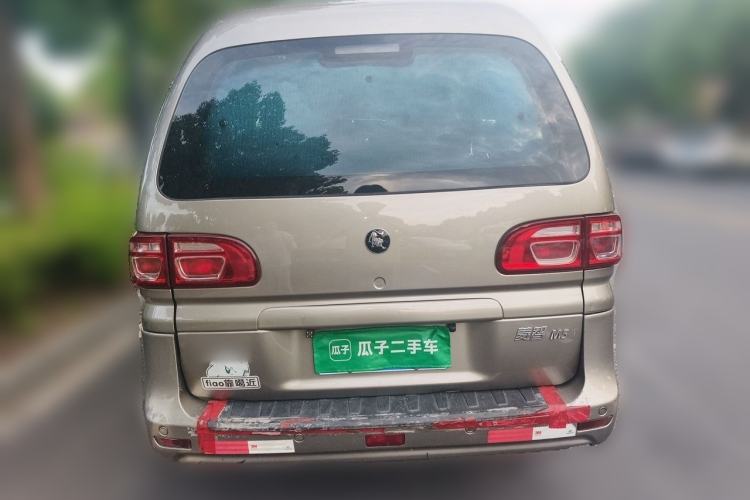 Used FORTHING Lingzhi 2020 M5 1.6L Practical Model Rear