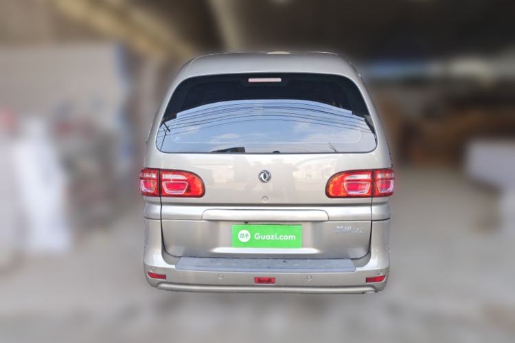 Used FORTHING Lingzhi 2020 M5L 1.6L Utility Model Rear