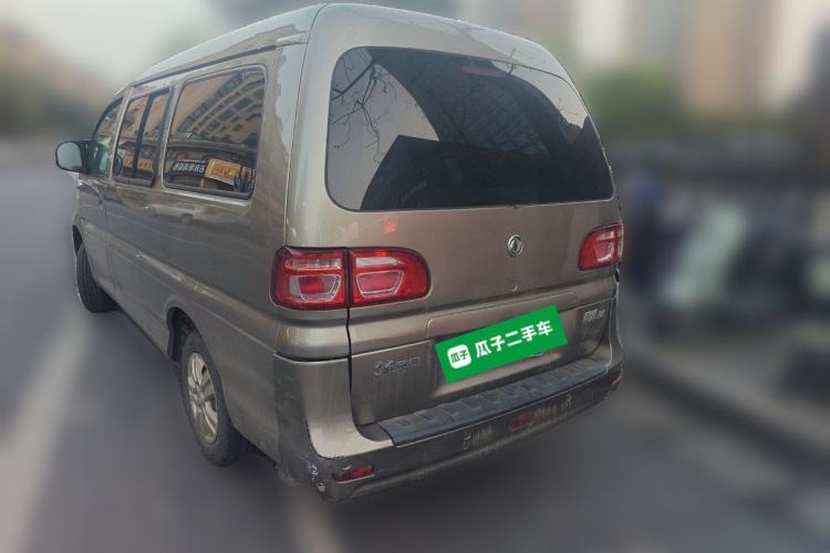 Used FORTHING Lingzhi 2020 M5L 1.6L Utility Model Rear Left 45 Deg