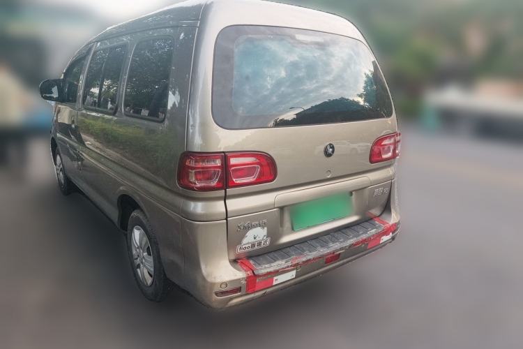 Used FORTHING Lingzhi 2020 M5 1.6L Practical Model Rear Left 45 Deg