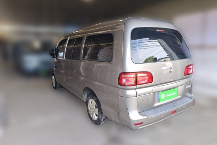 Used FORTHING Lingzhi 2020 M5L 1.6L Utility Model Rear Left 45 Deg