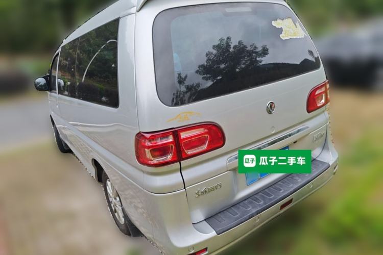 Used FORTHING Lingzhi 2020 M5L 1.6L Comfort Edition 7-Seater Rear Left 45 Deg