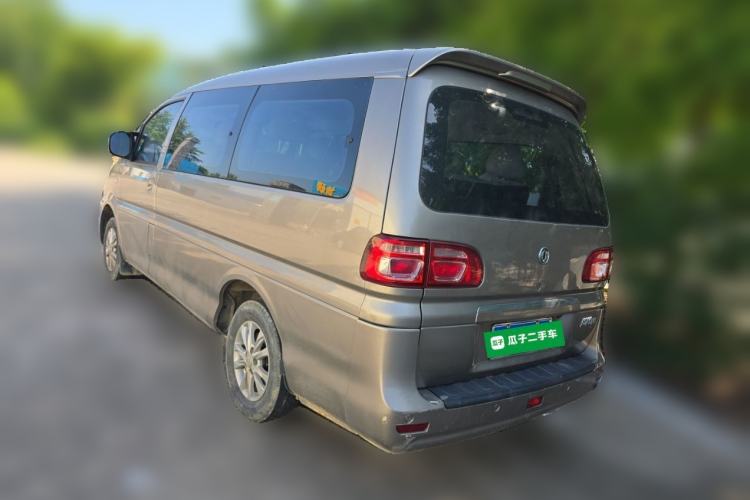 Used FORTHING Lingzhi 2020 M5 1.6L Luxury 7-Seater Rear Left 45 Deg
