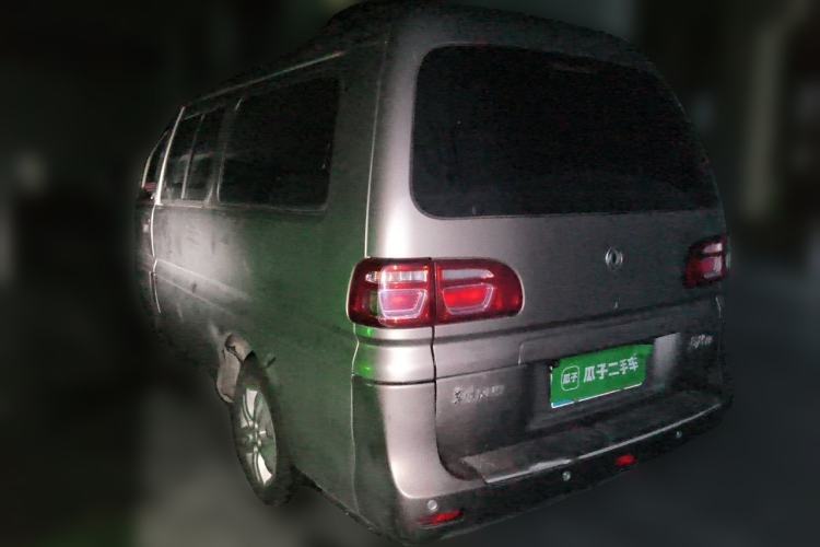 Used FORTHING Lingzhi 2020 M5L 1.6L Utility Model Rear Left 45 Deg