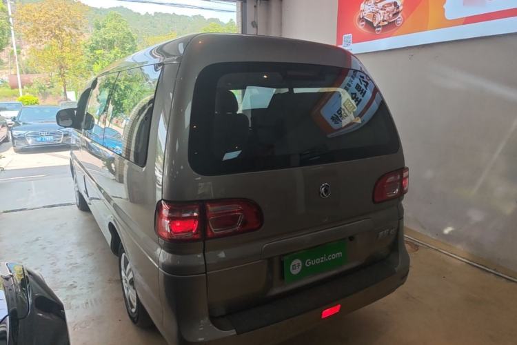 Used FORTHING Lingzhi 2020 M5L 1.6L Base Model 7 Seats Rear Left 45 Deg