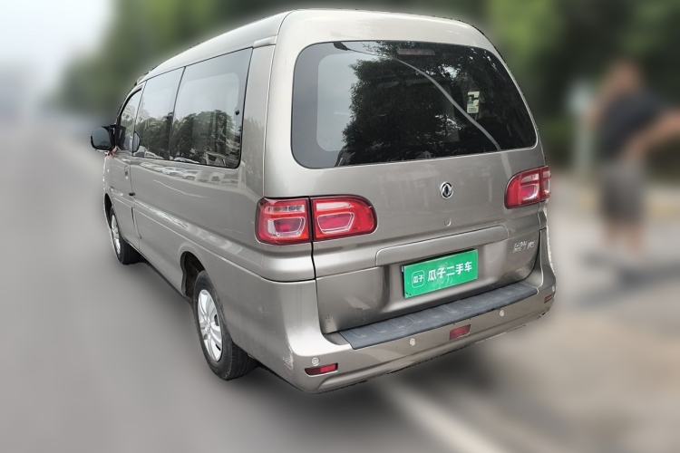 Used FORTHING Lingzhi 2020 M5L 1.6L Base Model 7 Seats Rear Left 45 Deg
