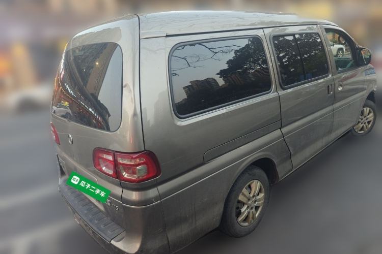 Used FORTHING Lingzhi 2020 M5L 1.6L Utility Model Rear Right 45 Deg