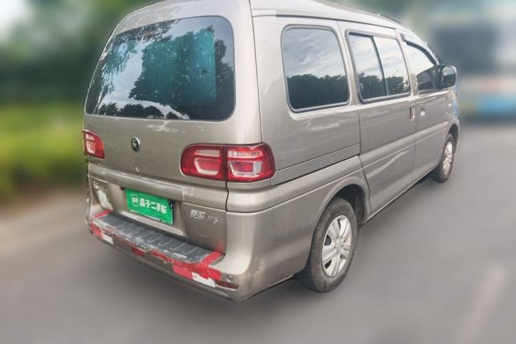 Used FORTHING Lingzhi 2020 M5 1.6L Practical Model Rear Right 45 Deg