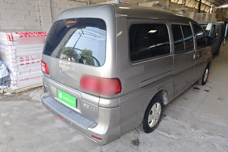 Used FORTHING Lingzhi 2020 M5L 1.6L Utility Model Rear Right 45 Deg