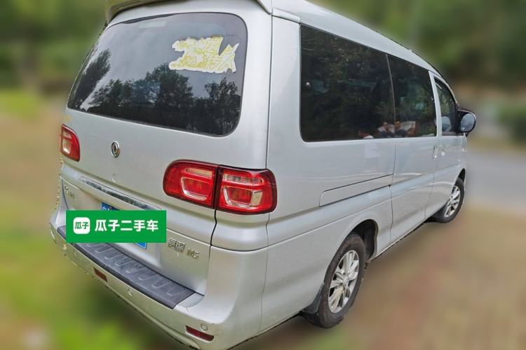 Used FORTHING Lingzhi 2020 M5L 1.6L Comfort Edition 7-Seater Rear Right 45 Deg