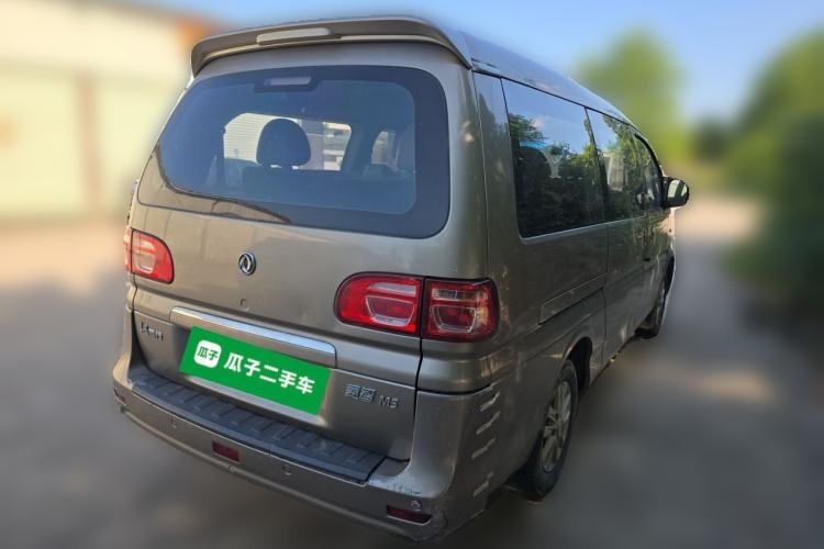 Used FORTHING Lingzhi 2020 M5 1.6L Luxury 7-Seater Rear Right 45 Deg