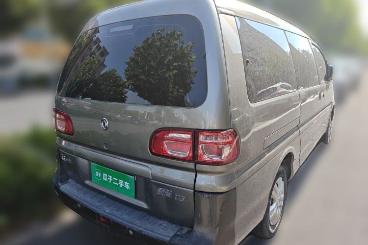 Used FORTHING Lingzhi 2020 M5L 1.6L Base Model 7 Seats Rear Right 45 Deg