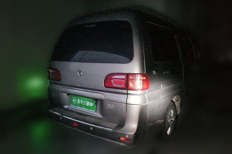 Used FORTHING Lingzhi 2020 M5L 1.6L Utility Model Rear Right 45 Deg