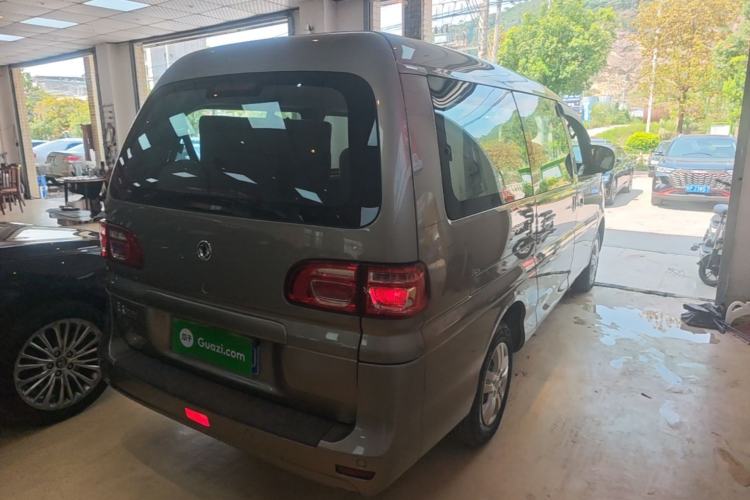 Used FORTHING Lingzhi 2020 M5L 1.6L Base Model 7 Seats Rear Right 45 Deg