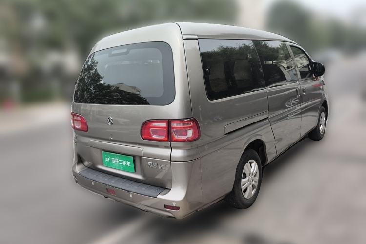Used FORTHING Lingzhi 2020 M5L 1.6L Base Model 7 Seats Rear Right 45 Deg