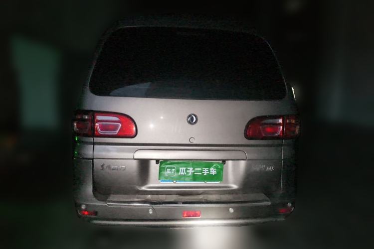 Used FORTHING Lingzhi 2020 M5L 1.6L Utility Model Rear