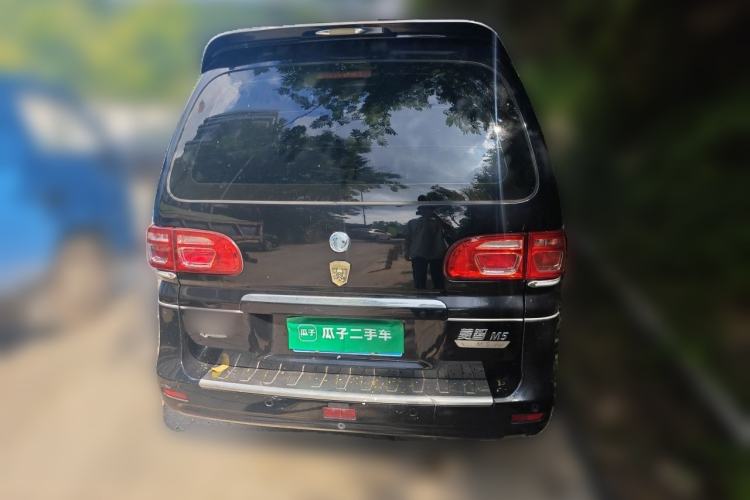 Used FORTHING Lingzhi 2020 M5L 1.6L Luxury 7-Seater Rear