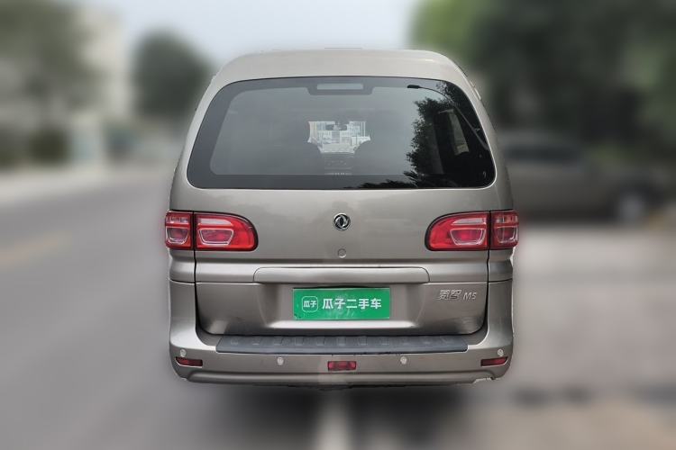 Used FORTHING Lingzhi 2020 M5L 1.6L Base Model 7 Seats Rear