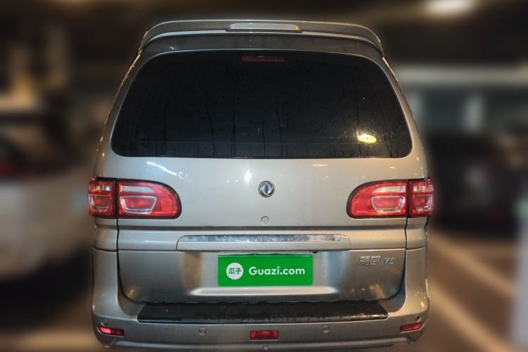 Used FORTHING Lingzhi 2020 M5L 1.6L Luxury 7-Seater Rear