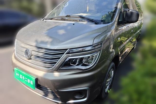 Used FORTHING Lingzhi 2020 M5L 1.6L Base Model 7 Seats