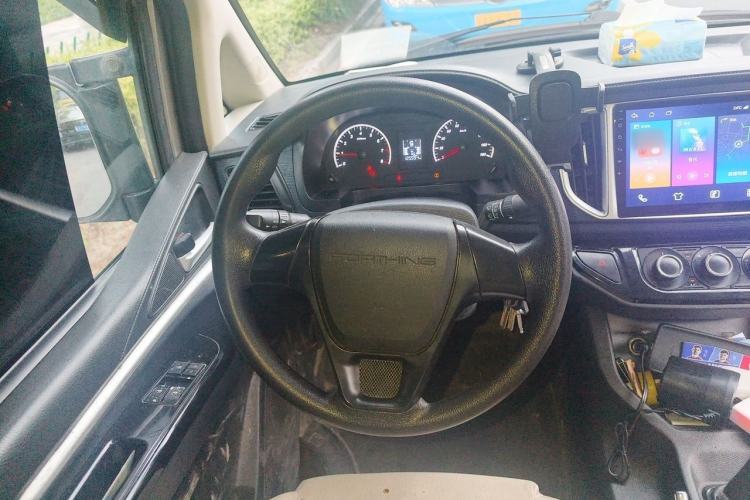 Used FORTHING Lingzhi 2020 M5 1.6L Practical Model Steering Wheel