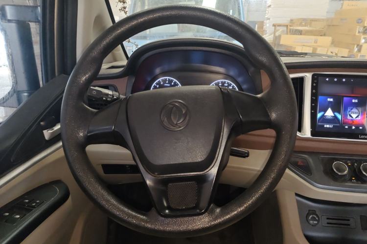Used FORTHING Lingzhi 2020 M5L 1.6L Utility Model Steering Wheel