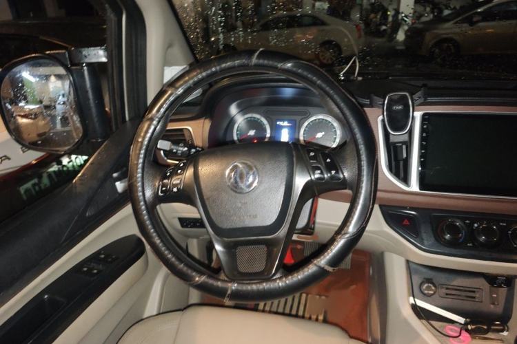 Used FORTHING Lingzhi 2020 M5L 1.6L Luxury 7-Seater Steering Wheel