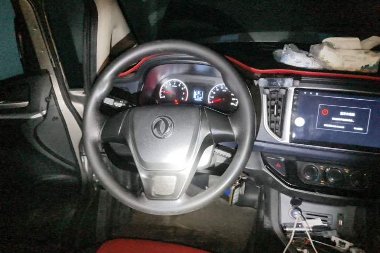Used FORTHING Lingzhi 2020 M5L 1.6L Utility Model Steering Wheel