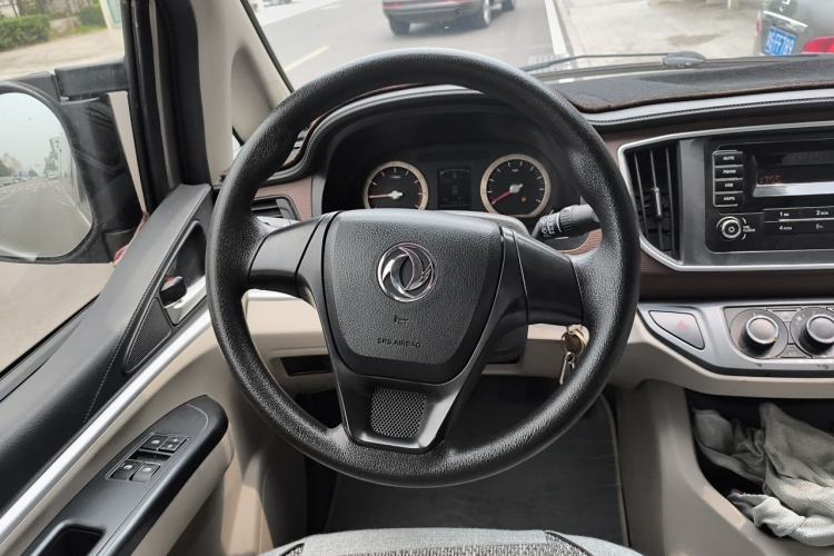 Used FORTHING Lingzhi 2020 M5L 1.6L Base Model 7 Seats Steering Wheel