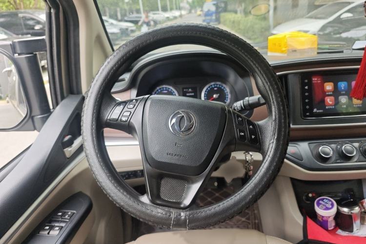 Used FORTHING Lingzhi 2020 M5L 1.6L Luxury 7-Seater Steering Wheel