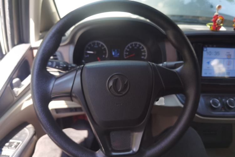 Used FORTHING Lingzhi 2020 M5 1.6L Practical Model Steering Wheel