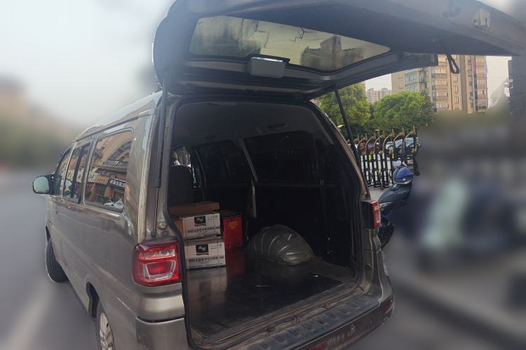 Used FORTHING Lingzhi 2020 M5L 1.6L Utility Model Trunk