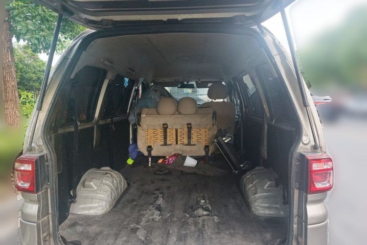 Used FORTHING Lingzhi 2020 M5 1.6L Practical Model Trunk