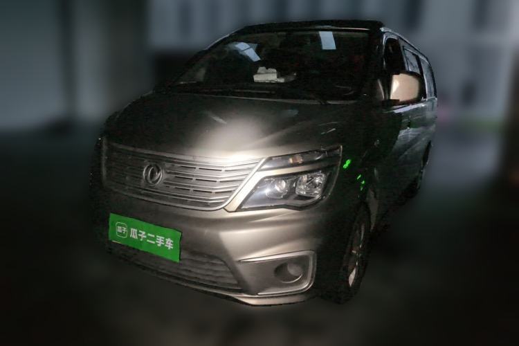 Gebrauchter FORTHING Lingzhi 2020 M5L 1.6L Utility Model Guazi used car, China used car export, Used car for sale, Used  cars, Cheapest cars for sale