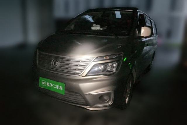 Used FORTHING Lingzhi 2020 M5L 1.6L Utility Model