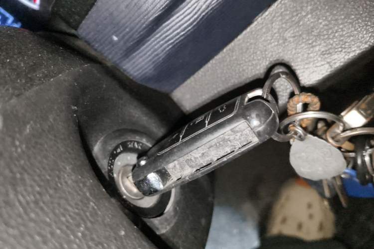 Used FORTHING Lingzhi 2020 M5L 1.6L Utility Model Vehicle Key