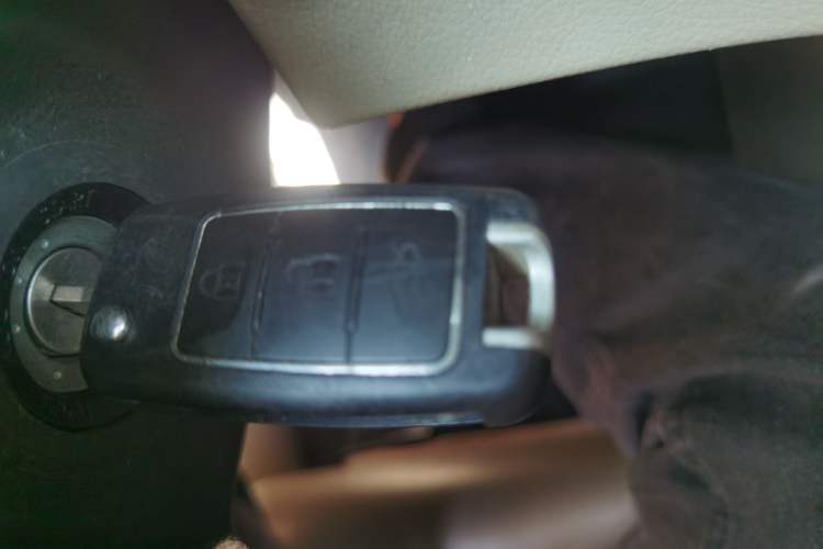 Used FORTHING Lingzhi 2020 M5 1.6L Practical Model Vehicle Key