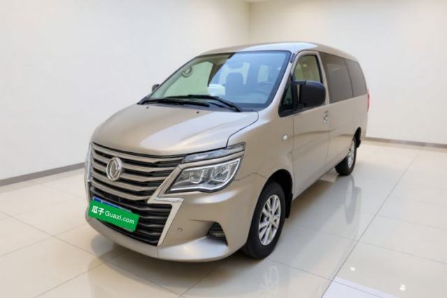 Used FORTHING Lingzhi 2020 M5 1.6L Luxury 7-Seater