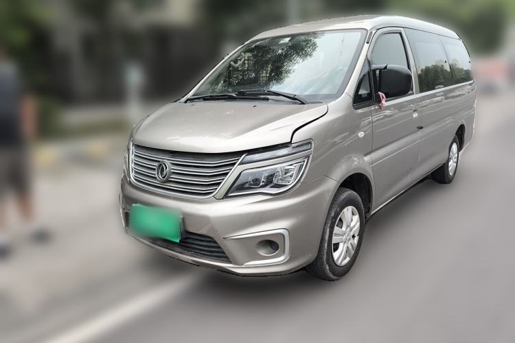 Used FORTHING Lingzhi 2020 M5L 1.6L Base Model 7 Seats Guazi used car, China used car export, Used car for sale, Used  cars, Cheapest cars for sale
