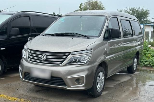 Used FORTHING Lingzhi 2020 M5L 1.6L Base Model 9 Seats