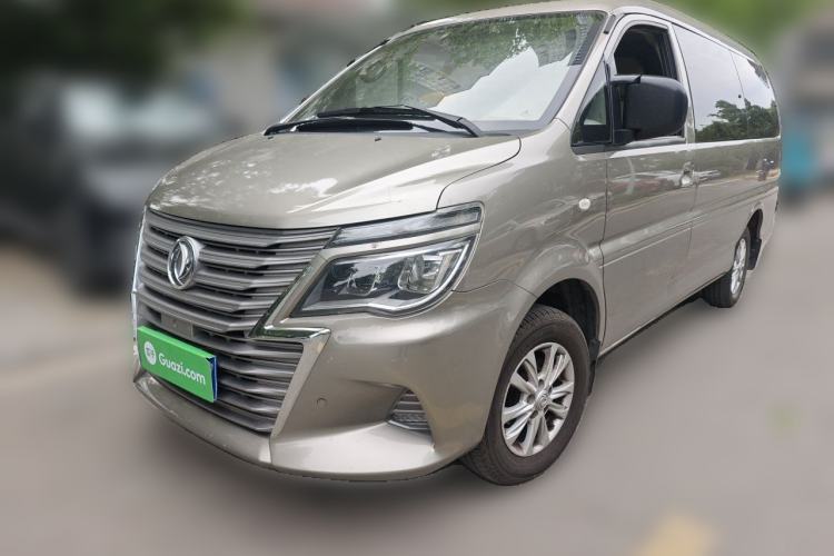 Used FORTHING Lingzhi 2020 M5L 1.6L Luxury 7-Seater Guazi used car, China used car export, Used car for sale, Used  cars, Cheapest cars for sale