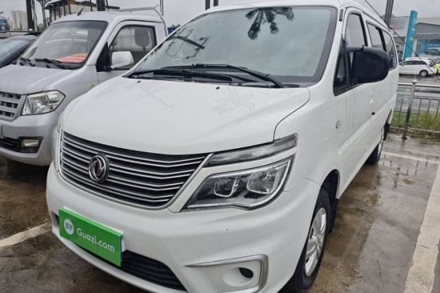 Used FORTHING Lingzhi 2020 M5L 1.6L Utility Model