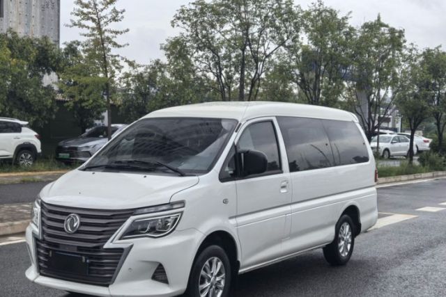 Used FORTHING Lingzhi 2020 M5L 1.6L Luxury 7-Seater