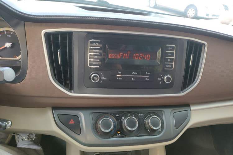 Used FORTHING Lingzhi  Audio And AC Panel