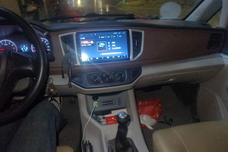 Used FORTHING Lingzhi 2020 M5 1.6L Practical Model Audio And AC Panel