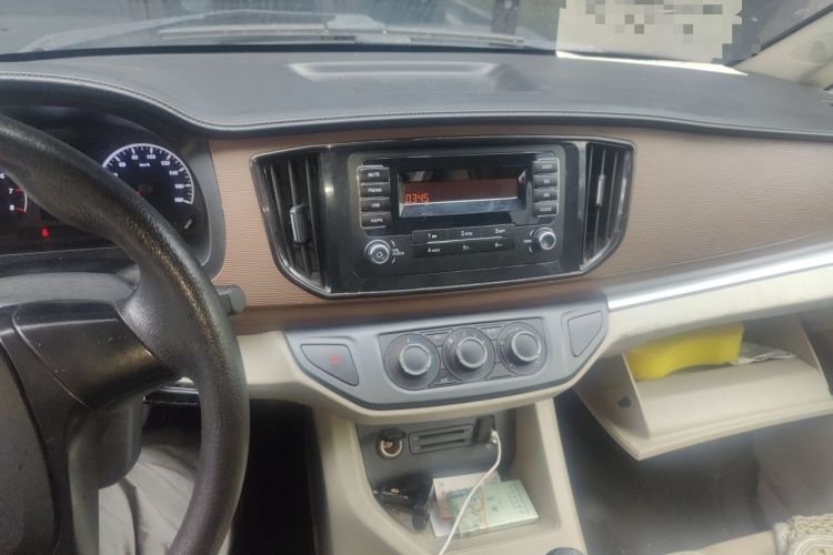 Used FORTHING Lingzhi 2020 M5L 1.6L Utility Model Audio And AC Panel