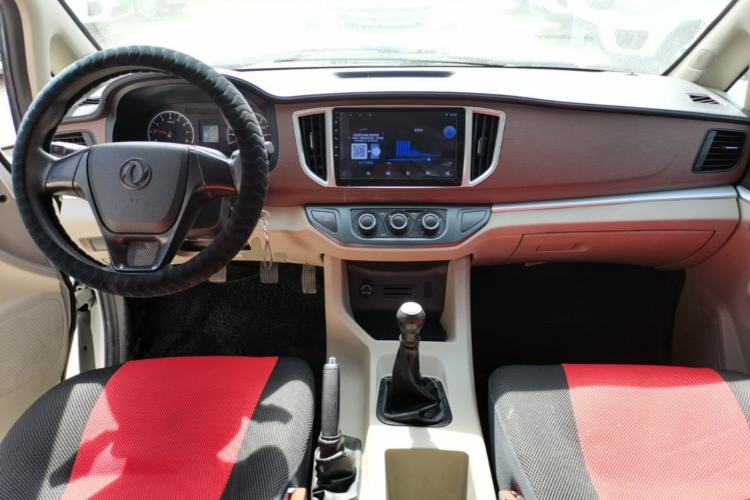 Used FORTHING Lingzhi 2020 M5L 1.6L Utility Model Center Console